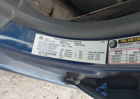 2005 GMC Canyon Sle из США, поврежденный, VIN 1GTDT136958153905